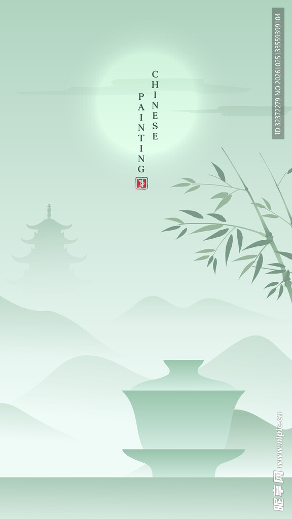 国风茶韵淡墨山水插画