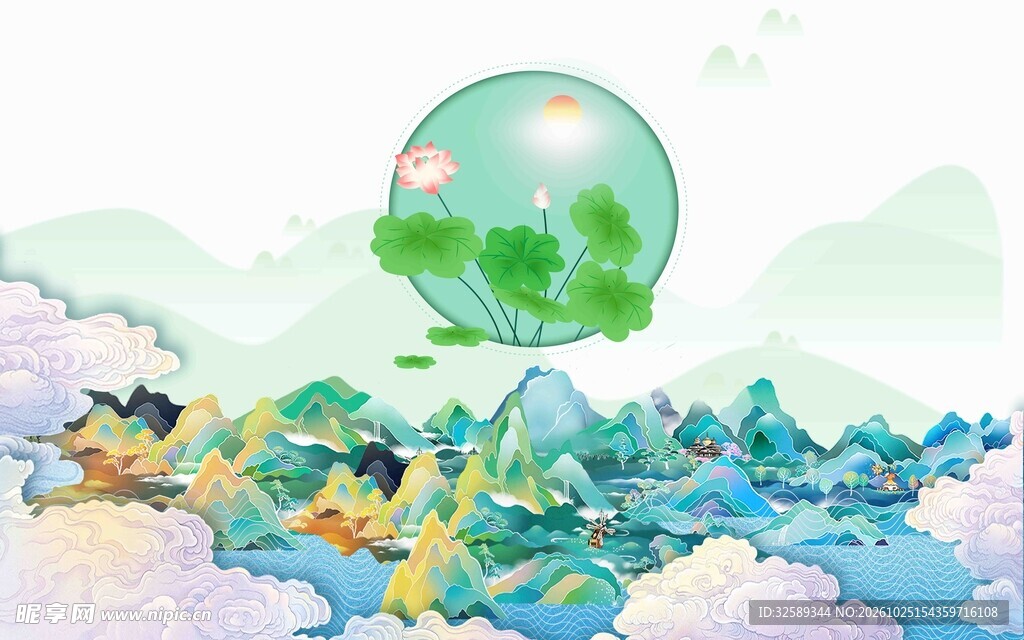 国风青绿山水泛舟插画