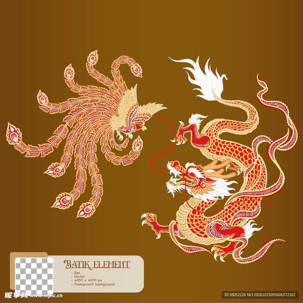 龙凤纹样素材