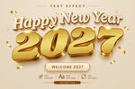 2027 金属字效