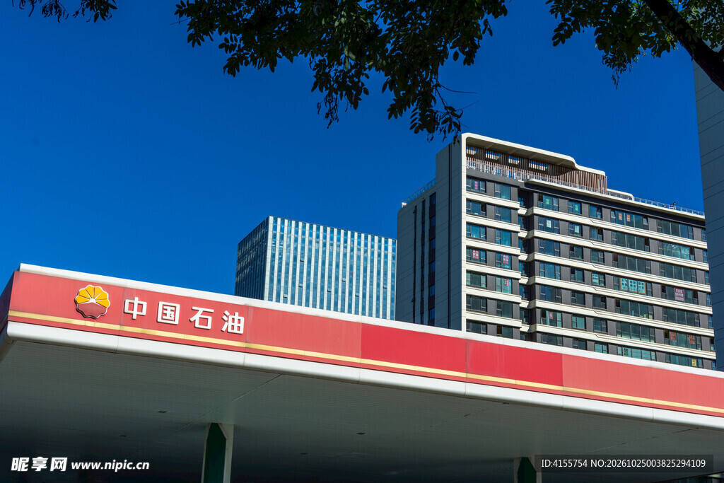大楼外景