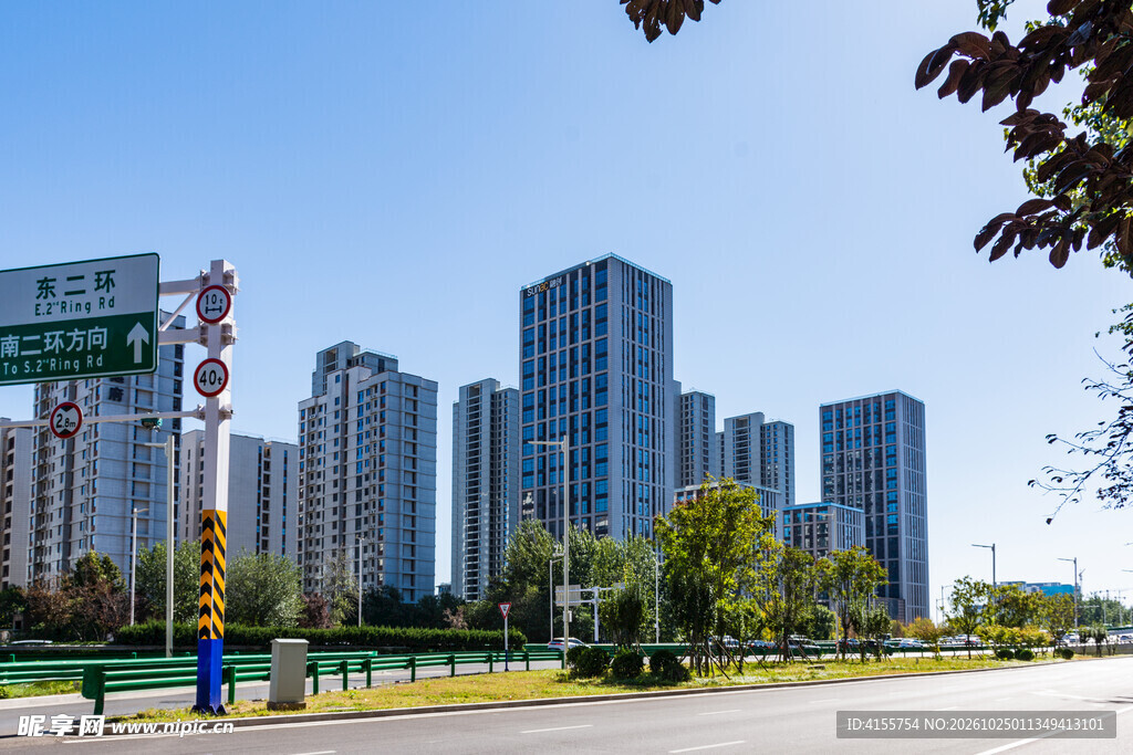 城市高层住宅建筑群