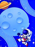 太空生日迎宾