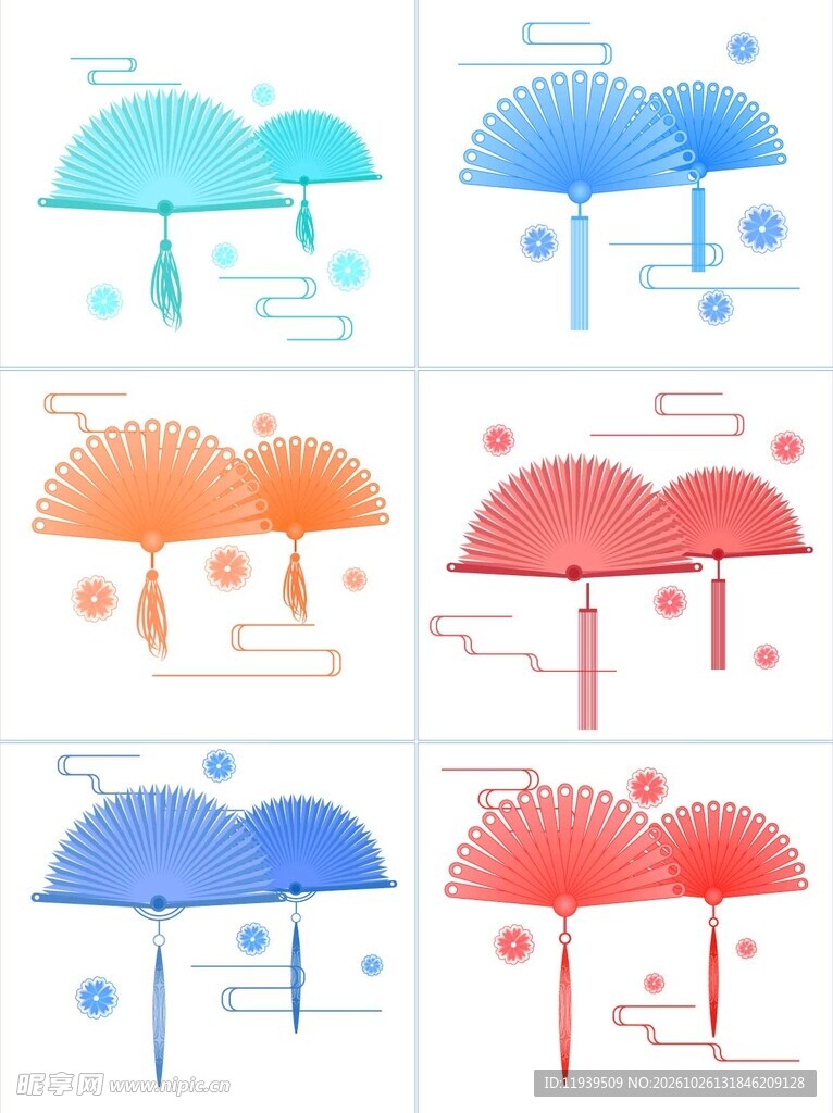 中式折扇
