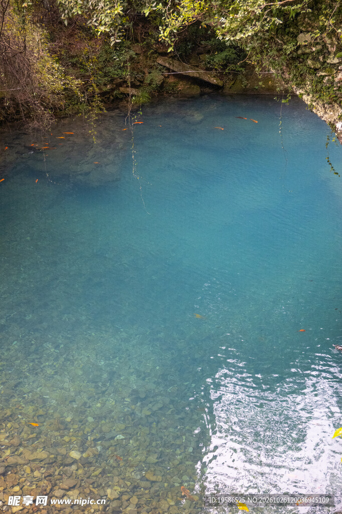 雁荡山灵峰景区 凝碧潭