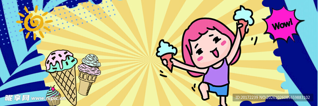 夏日吃冰淇淋的可爱女孩