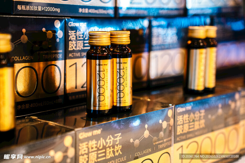 滋补品产品陈列展示