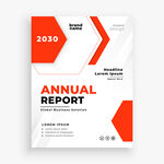 2030商务年度报告封面