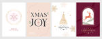 简约圣诞贺卡设计合集