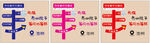 创意年字艺术字体设计