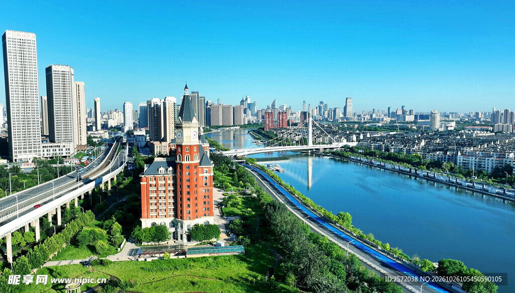 天津河西区