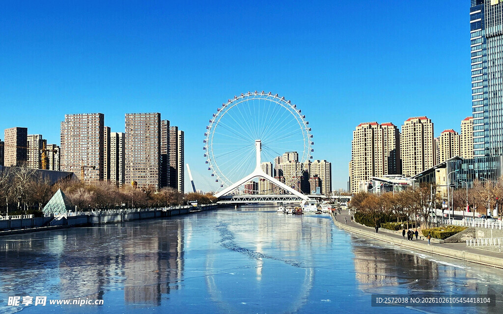 天津红桥区