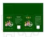 水烟斗绿色包装盒展开图