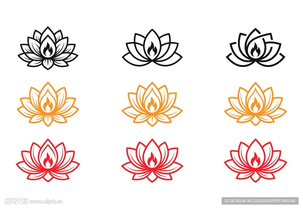 莲花火焰图标