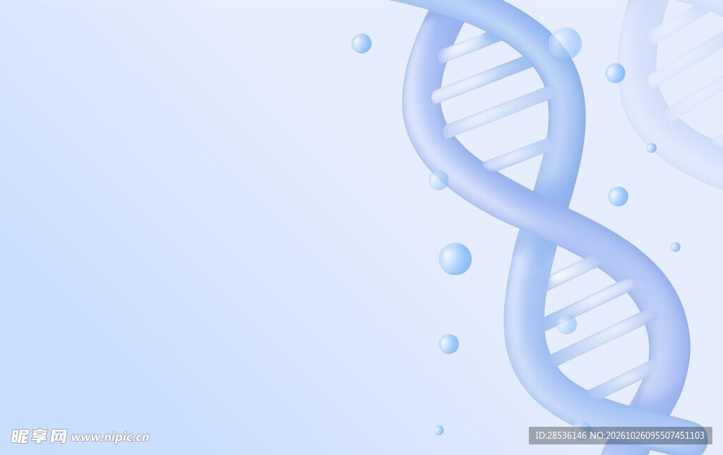 DNA 分子背景