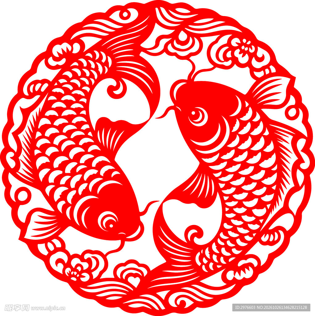 双鱼吉祥剪纸纹样