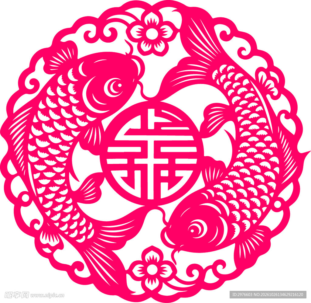 双鱼贺寿传统剪纸
