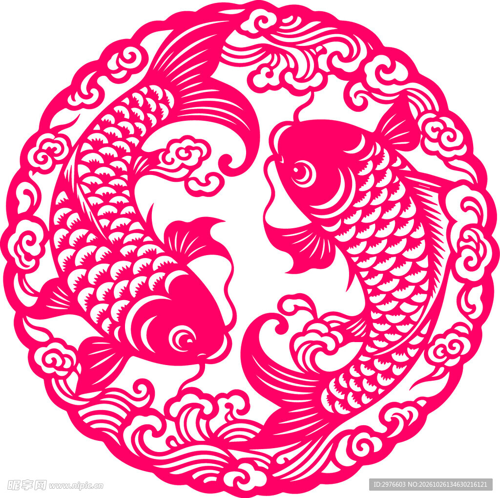 双鱼吉祥传统剪纸纹样