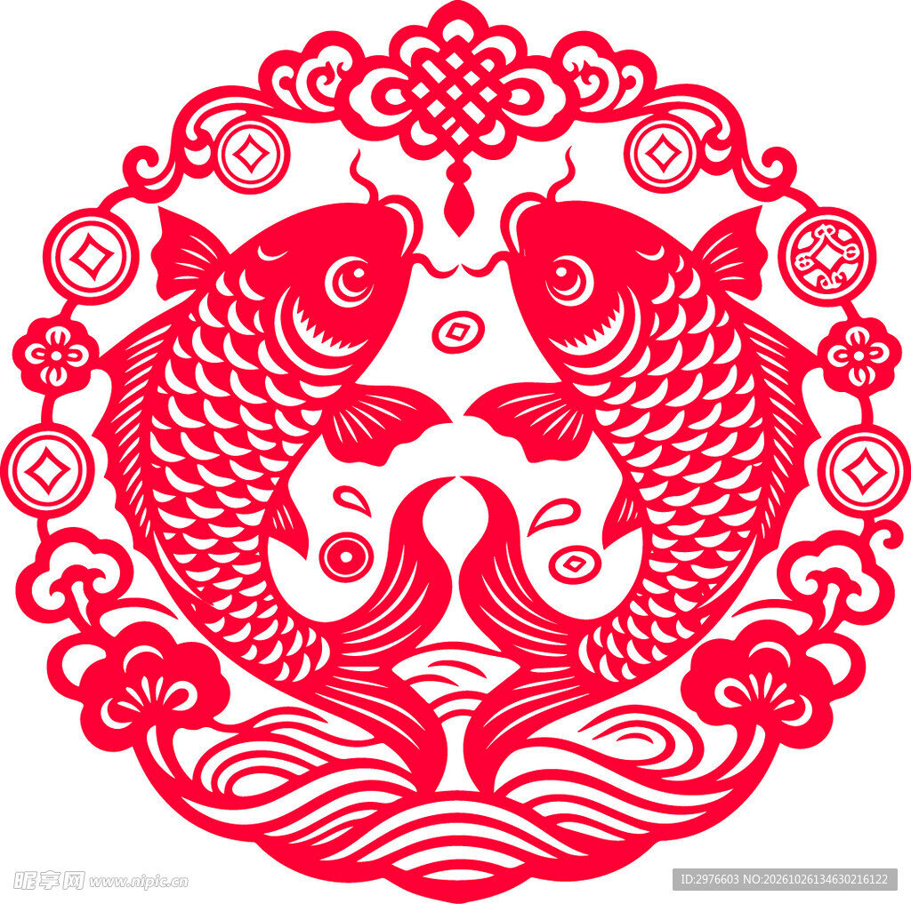 传统双鱼吉祥剪纸纹样