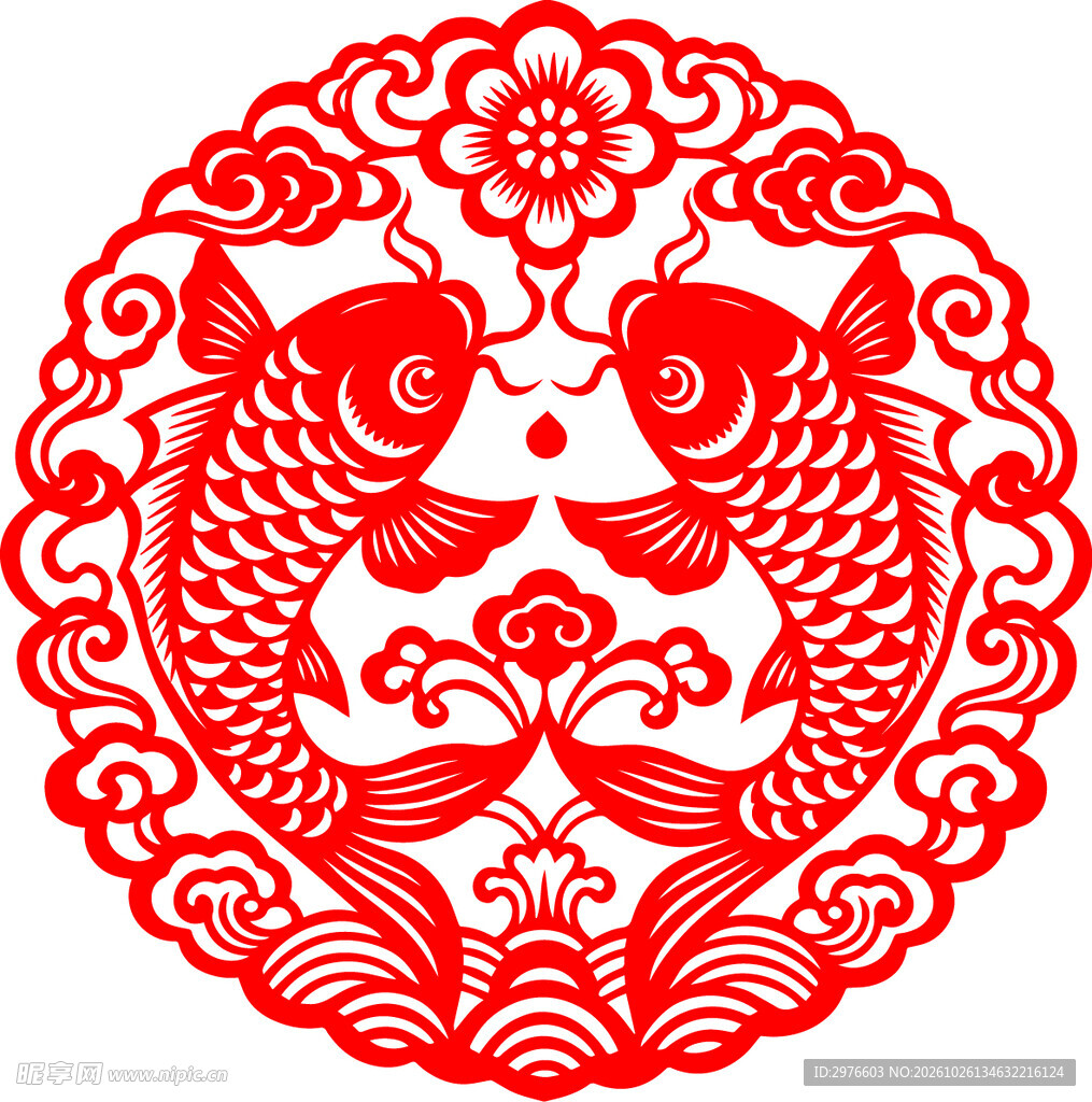 传统双鱼吉祥剪纸纹样