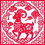 生肖羊传统剪纸图案