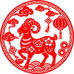 羊年吉祥剪纸窗花