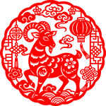 羊年吉祥剪纸纹样