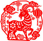 羊年吉祥剪纸图案