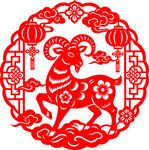 生肖羊新春剪纸图案