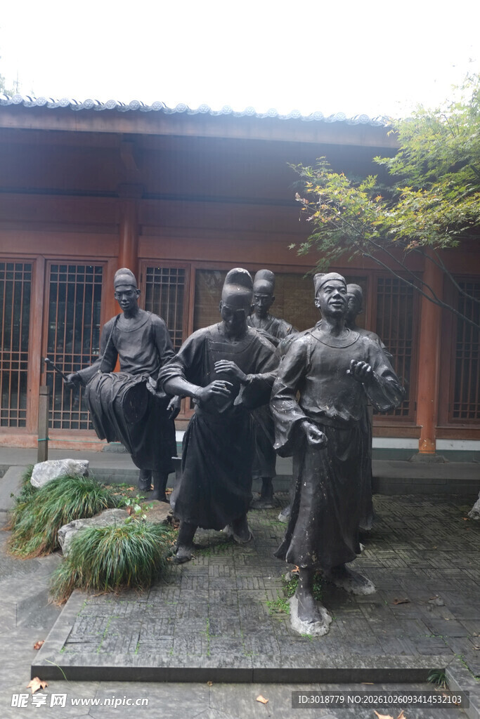 古代人物群雕景观