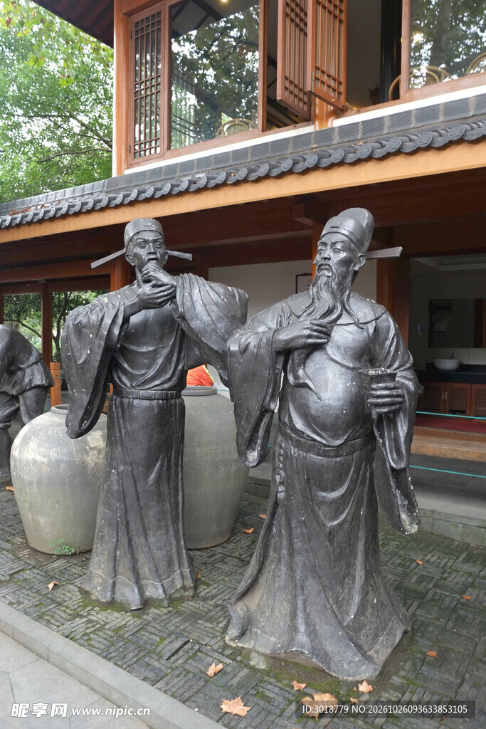古代文官人物雕塑