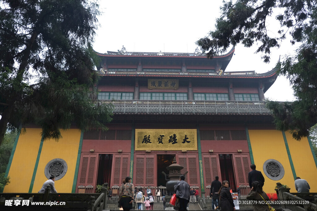 灵隐寺大雄宝殿外景