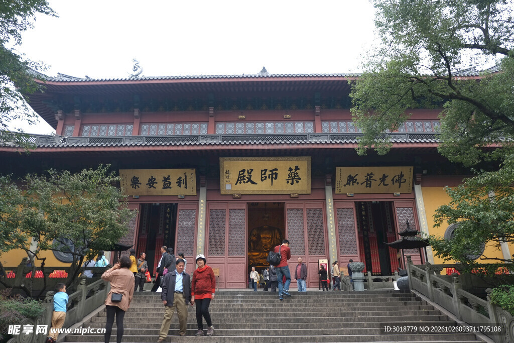 古寺大雄宝殿游览场景