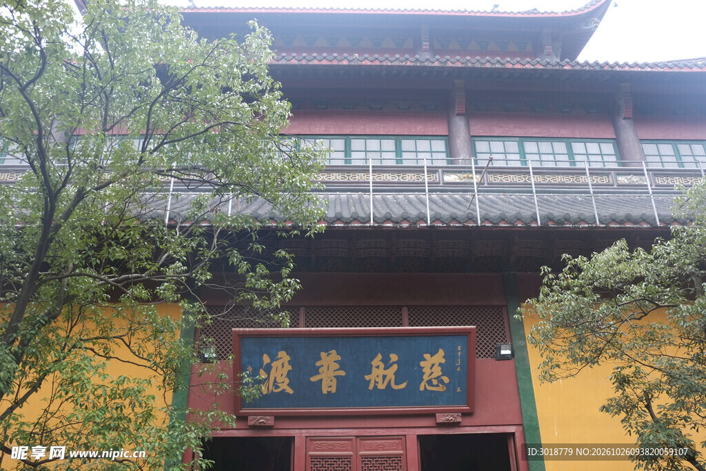 古寺传统中式建筑