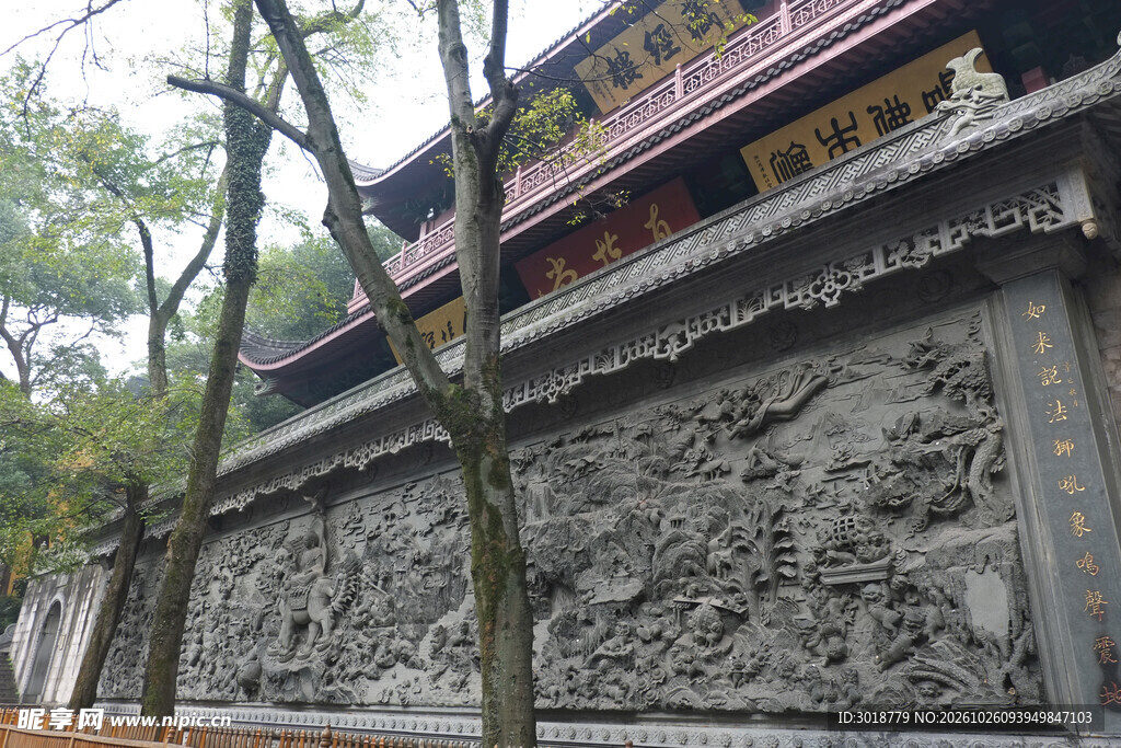 传统古建石雕照壁