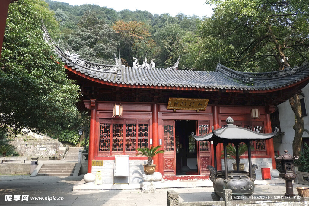 山林古寺景观