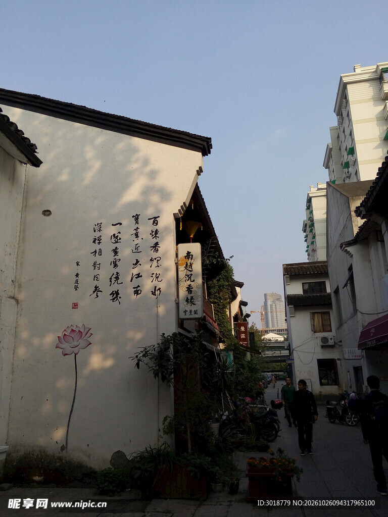 老城古巷日常街景