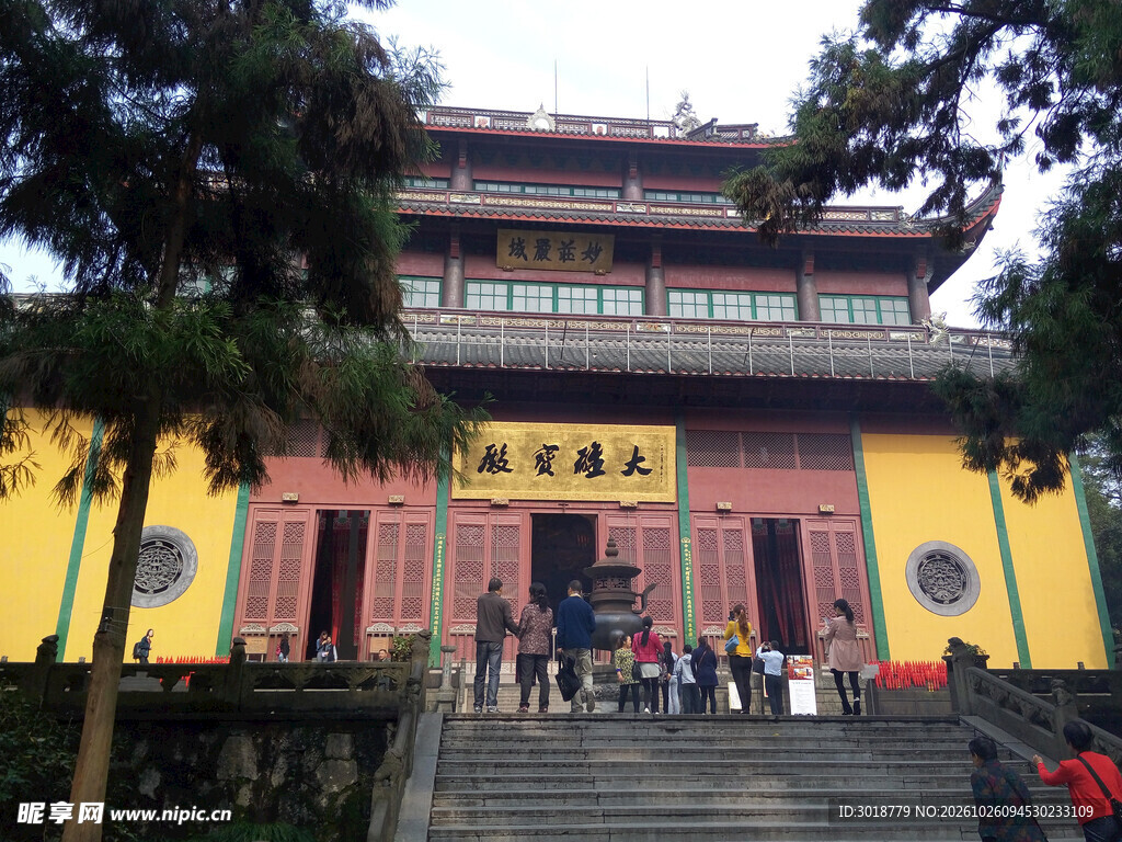 灵隐寺大雄宝殿