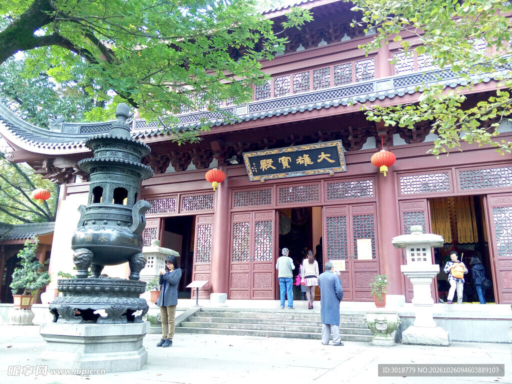 古寺大雄宝殿景观
