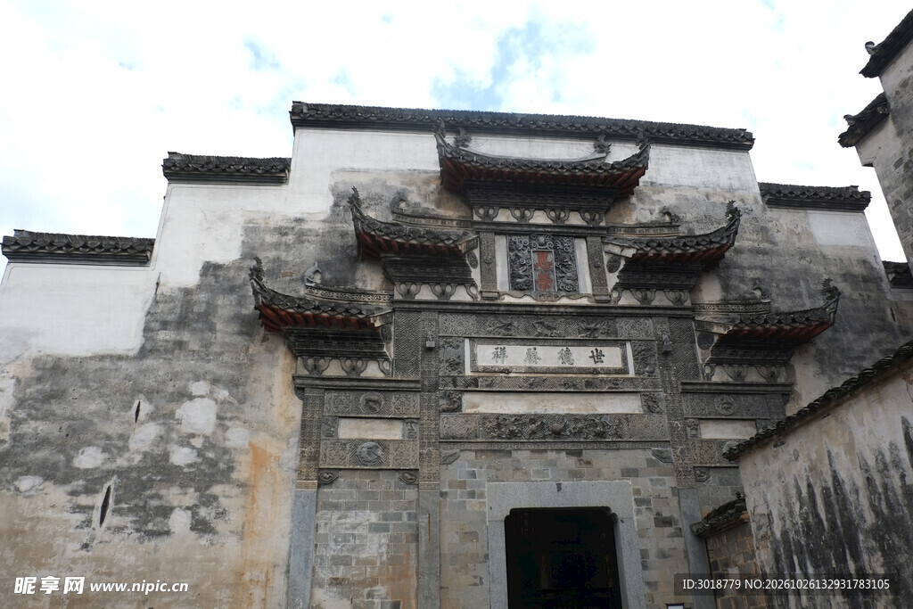 徽派传统古民居建筑