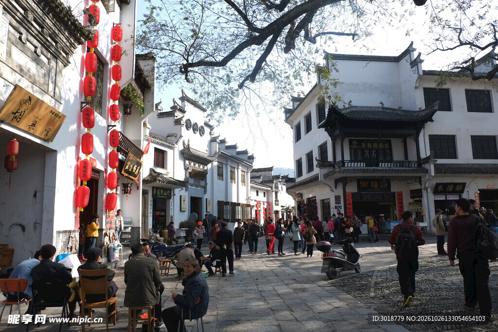 徽州古街热闹街景