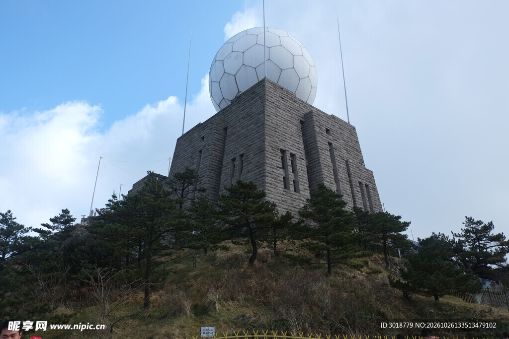 山顶气象雷达站