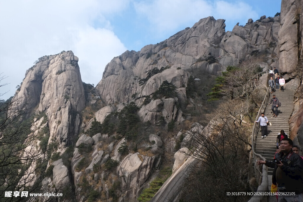 山岳登山徒步风光