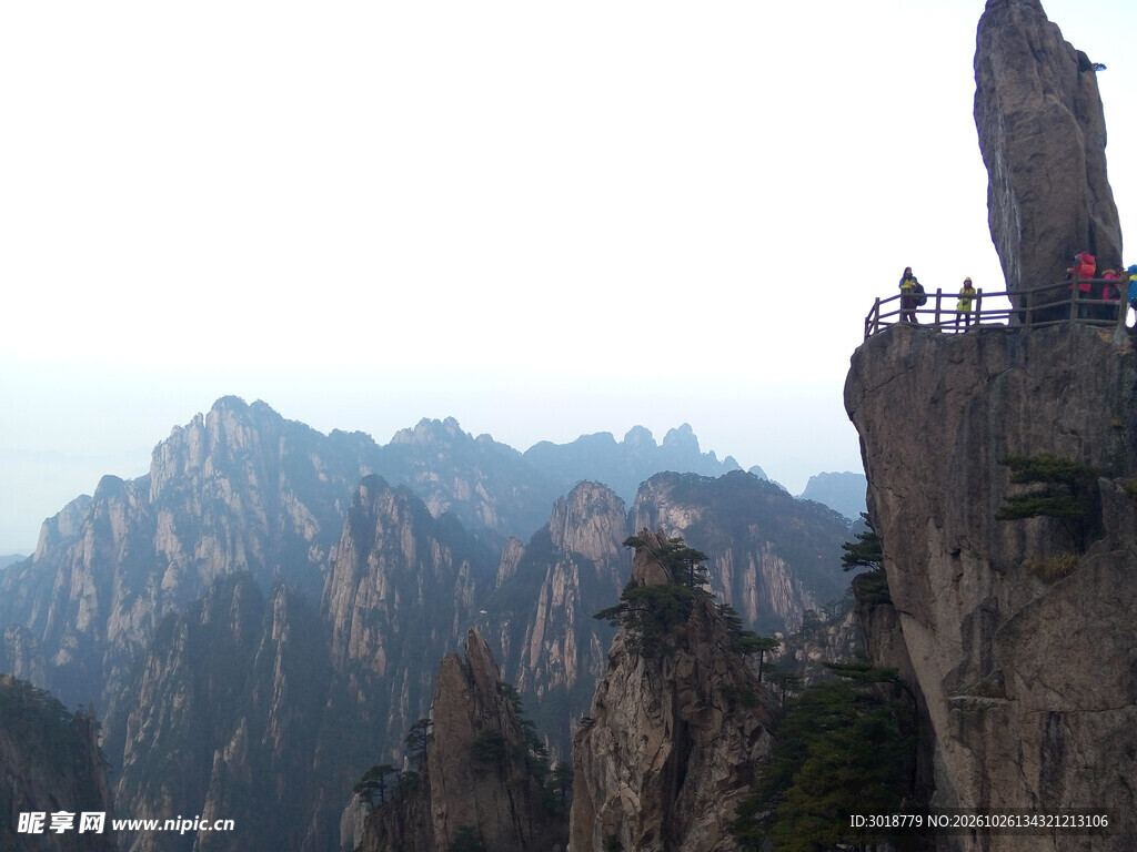 黄山飞来石胜景