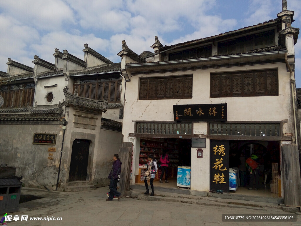 徽派古街传统建筑