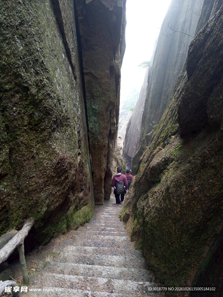 一线天峡谷石阶步道