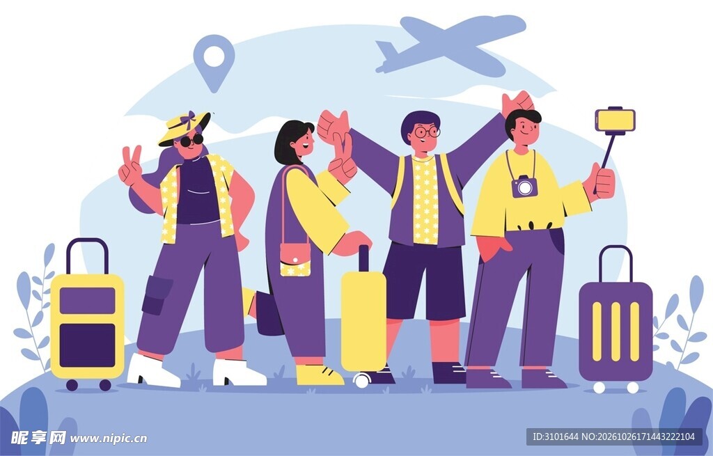 年轻人旅行插图