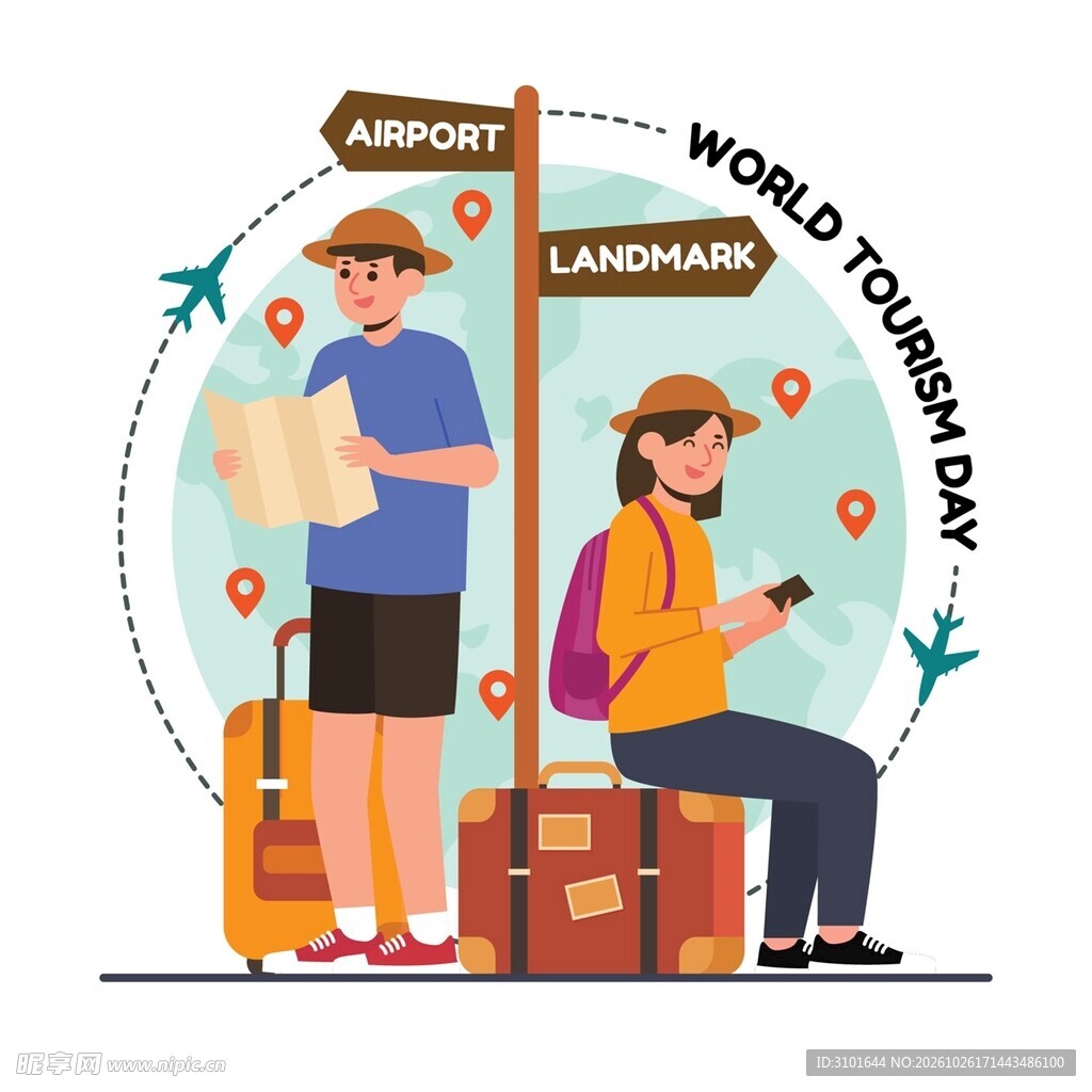 年轻人旅行插图