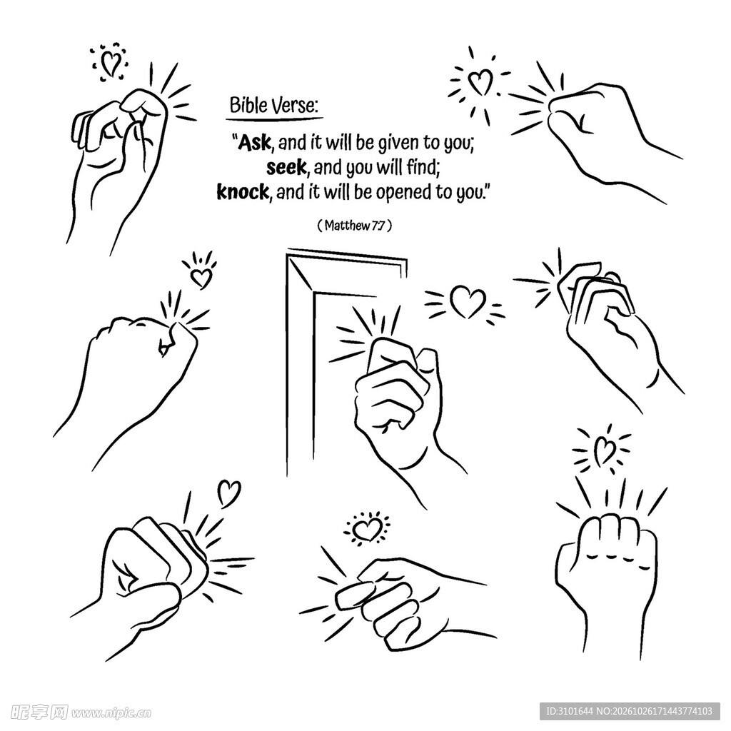 敲门手势线描图