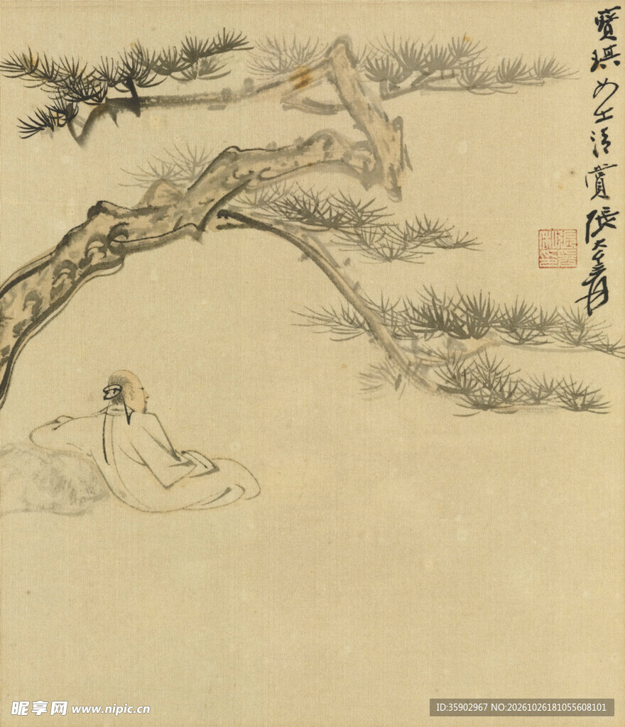 松下高仕古意国画
